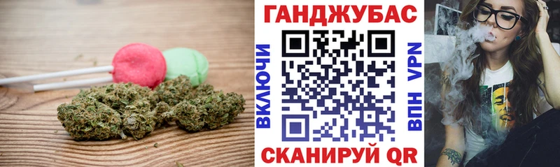 закладки  Бодайбо  KRAKEN как войти  Cannafood конопля 