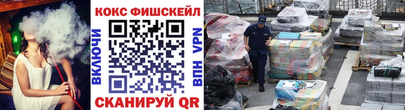 где продают наркотики  Бодайбо  КОКАИН 99% 