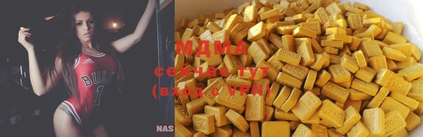 стафф Балабаново