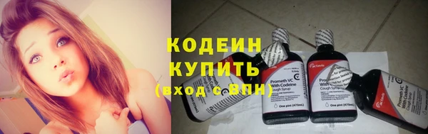 героин Беломорск