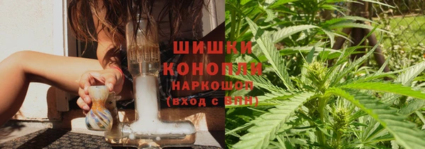 ALPHA PVP Богданович