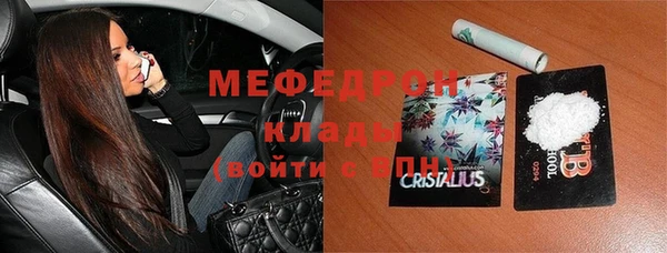 гашик Балахна
