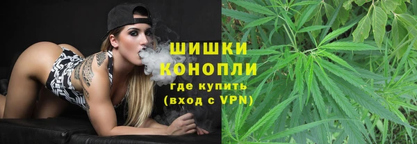 героин Беломорск