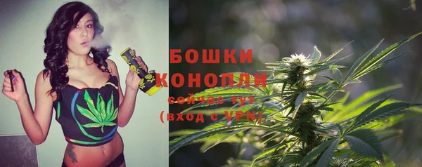 бутират Белоозёрский