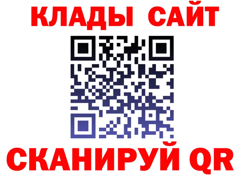 APVP СК КРИС ТОР площадка блэк спрут Бодайбо