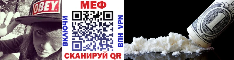 это телеграм  Бодайбо  МЯУ-МЯУ мяу мяу 