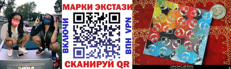 блэк спрут зеркало  Бодайбо  Марки 25I-NBOMe 1,5мг 